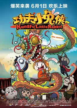 日本不卡一二三